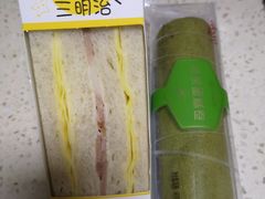 -元祖食品GANSO(常州新北区店)