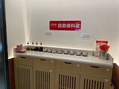 -客临百思德·东北特色馆(龙湖时代天街店)