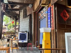 -张醪糟(街子店)