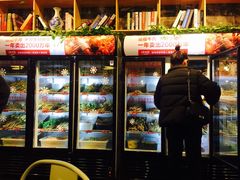 -大斌家串串火锅(万国城店)
