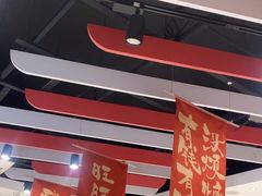 -鱼酷活鱼烤鱼(广场店)