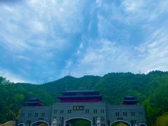 -老君山