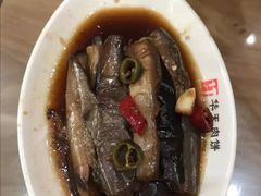 -华天二友居肉饼(新街口店)