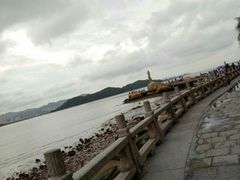 -情侣路