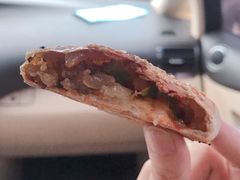 -金莲葱饼
