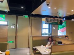 -海底捞火锅(河东万达广场店)