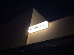 -villaa·别墅·融合菜西餐厅