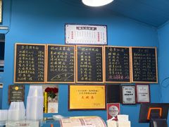 菜单-大碗面(长寿路店)