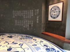 -上海观复博物馆
