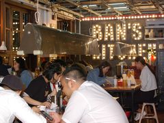 等位区-米屋石锅拌饭(师大店)