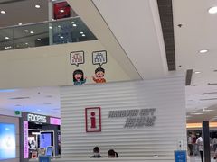 -海港城