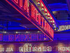 -红盔甲·小龙虾(车公庙店)
