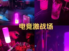 -MOSSO音乐酒吧·live house(南京旗舰店)