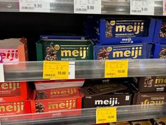 -AEON永旺超市(天津津南店)
