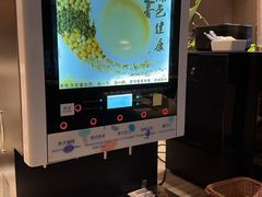-客莱福诺富特酒店·互动餐厅