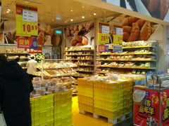 -麦德龙(郑东店)