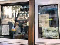 门面-华梅西餐厅(哈尔滨中央大街店)