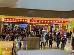 -天河城购物中心