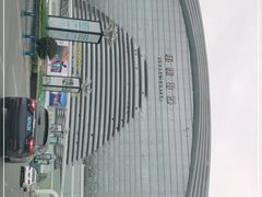 -乐天百货(环球中心店)