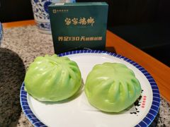 -昌隆•家家鹅乡•海南菜老字号(琼海店)