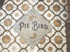 -Pie Bird(新闸路店)