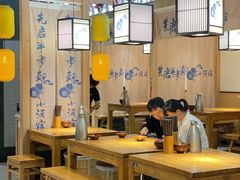 -先启半步颠小酒馆(虹桥龙湖天街店)