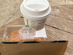 -星巴克(迪士尼小镇店)