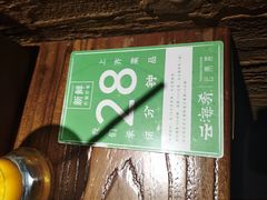 -云海肴·汽锅鸡·云南菜(美罗城店)