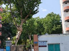 -四川大学(望江校区)