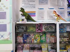 -易贝乐少儿·英语(金沙天街中心)