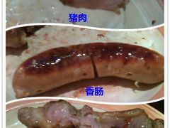 -五洲皇冠巴西烤肉餐厅