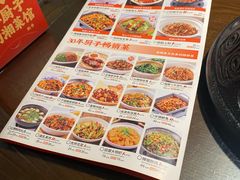 -味上湘菜馆(岳麓山店)
