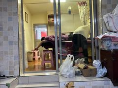 -沈师傅盲人按摩工作室(密三小区店)