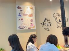 -六七八韩式烤肉·韩国料理(上杭路店)