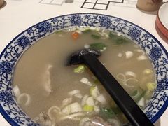 -郝记全羊馆