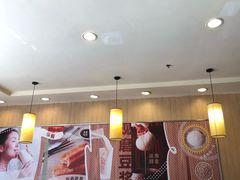 大堂-永和大王(茉莉上新·友谊店)