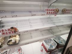 -天虹购物中心(深圳龙华店)