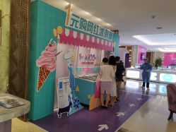 -厦门美莱整形美容医院