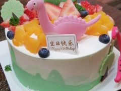 -味多美蛋糕(双安店)