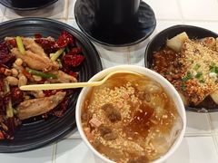 霸道小土豆-一岚一山(角门总店)