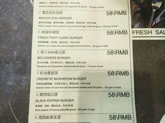 -HIGH FIVE哈福手工汉堡(桂林路店)