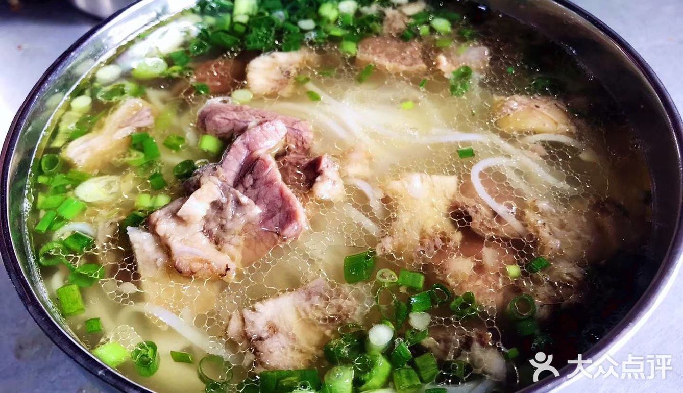 爽歪歪的牛肉饵丝