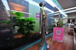 android_upload_pic-小左美发