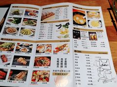 -烤坝昭通把把烧(眉山总店)