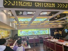 -金柱大盘鸡(南门店)