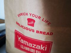 -山崎面包(苏州中心店)