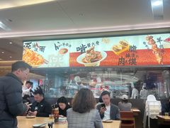-大师兄·西北小馆(北站缤果空间店)