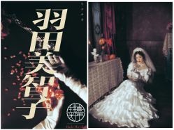 点击看大图 -持熹光年写真体验馆