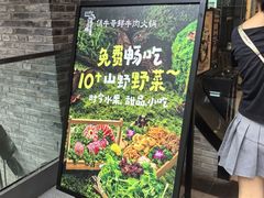 -俏牛哥鲜牛肉牛肆馆(重庆天地店)