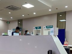 -广州仁爱天河医院体检中心